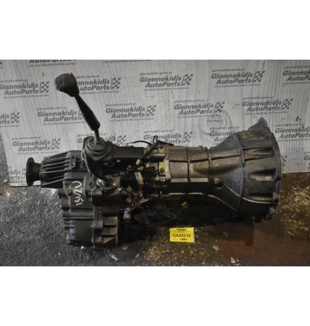 Χειροκίνητο Σασμάν Isuzu Campo 4X4 3.1 4JG2 1990-2001