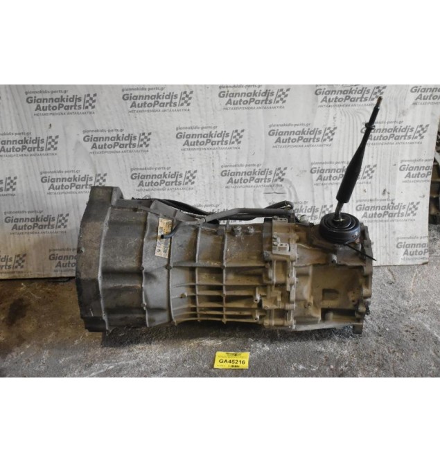 Σασμάν 4Χ4 Χειροκίνητο Nissan Navara 2.5 D40 YD25 4x4 2005-2010 (Χωρις Βοηθητικο)