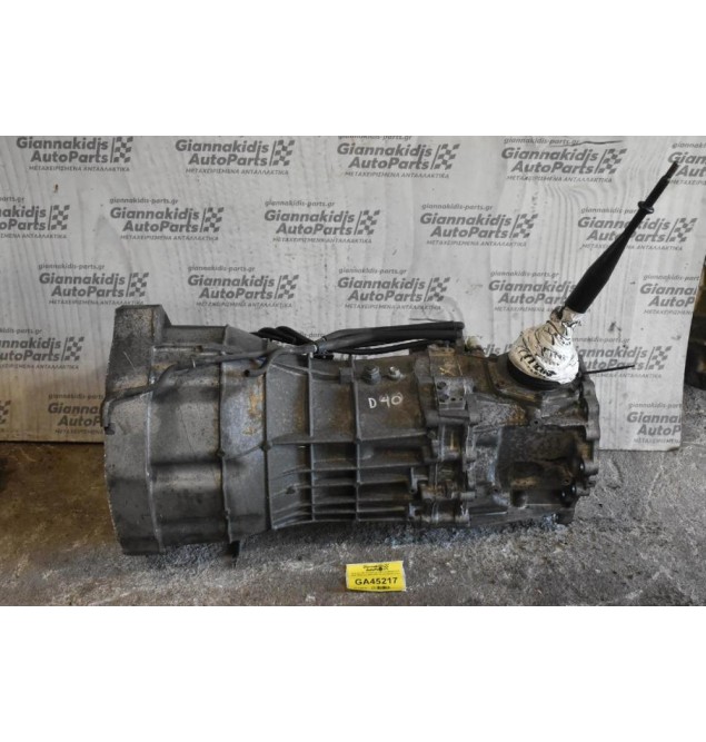 Σασμάν 4Χ4 Χειροκίνητο Nissan Navara 2.5 D40 YD25 4x4 2005-2010 (Χωρις Βοηθητικο)