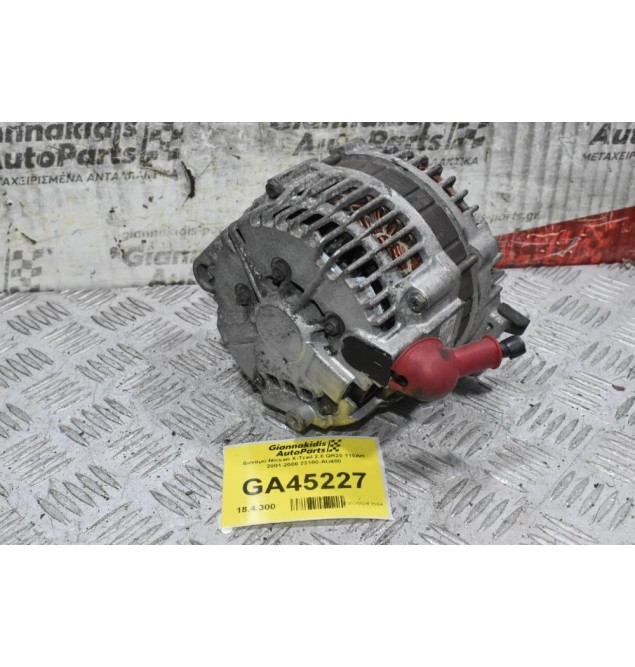 Δυναμό Nissan X-Trail 2.0 QR20 110AH 2001-2008 23100-AU400
