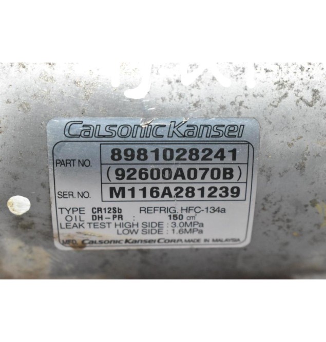 Κομπρεσέρ Aircondition - A/C Κλιματισμός Isuzu D-Max CALSONIC 4JK1 4JJ1 8981028241