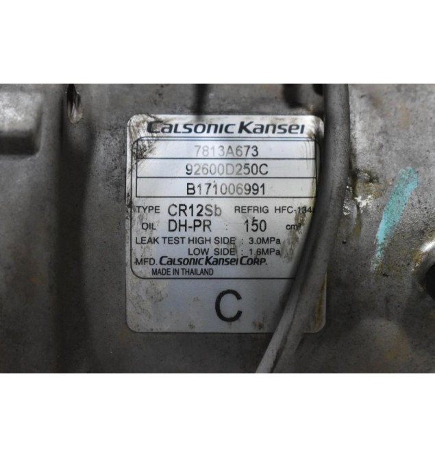 Κομπρεσέρ Aircondition Mitsubishi L200 2.4 4N15 / Fiat Fullback 2015-2020 CALSONIC 7813A673 92600D250C