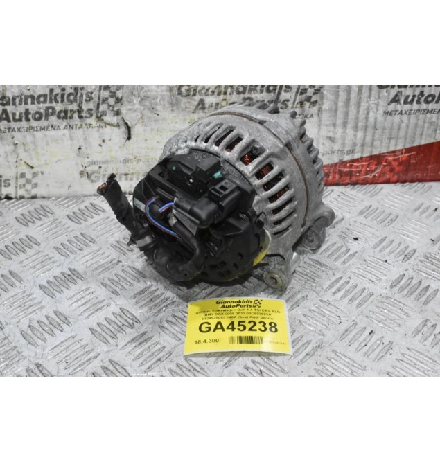 Δυναμό Volkswagen Golf 1.4 TSI CAV BLG BMY CAX 2008-2013 03C903023A 0124525093 140A (Seat Audi Skoda) (Γνήσιος)