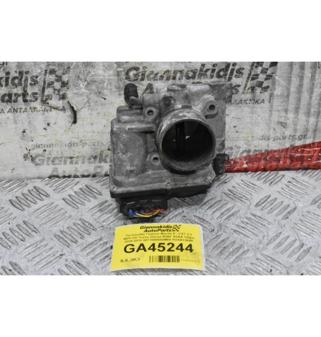 Πεταλούδα Γκαζιού Mazda 6 - CX7 2.2 MZR-CD Turbo Diesel R2BF R2AA 125ps 2009-2012 0071000553M08 R2AA136B0