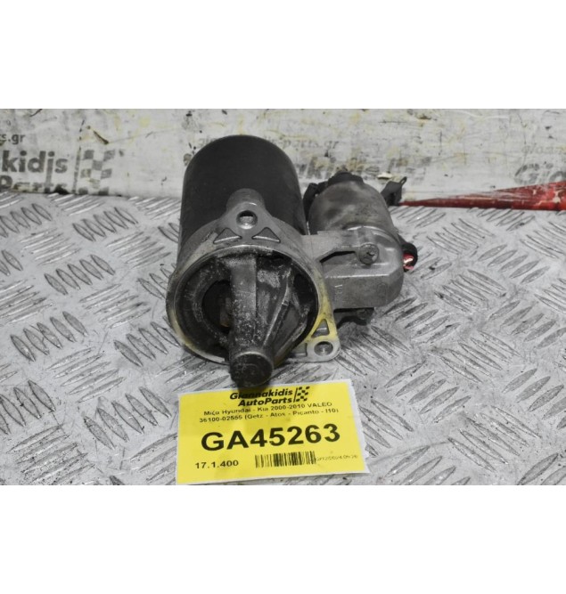 Μίζα Hyundai - Kia 2000-2010 VALEO 36100-02555 (Getz - Atos - Picanto - I10)