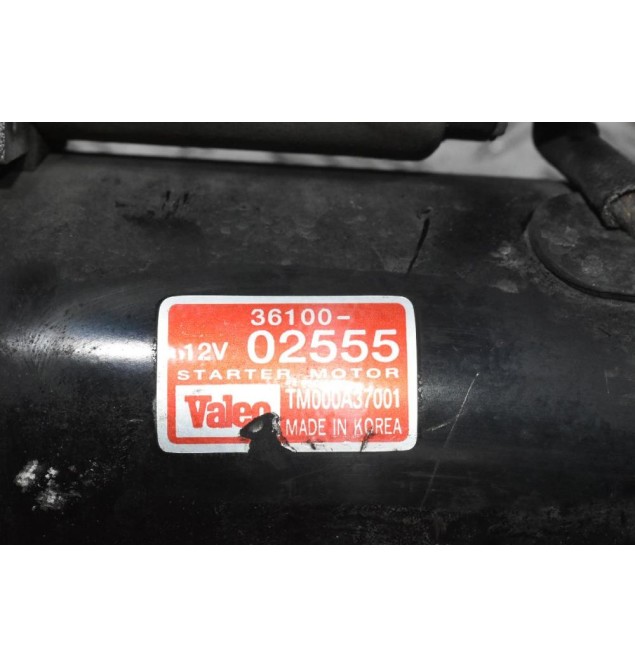 Μίζα Hyundai - Kia 2000-2010 VALEO 36100-02555 (Getz - Atos - Picanto - I10)