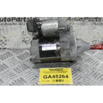 Μίζα Daihatsu Terios K3/3SZ 2006-2011 DENSO 28100-97401 228000-9253