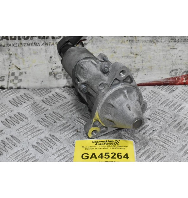 Μίζα Daihatsu Terios K3/3SZ 2006-2011 DENSO 28100-97401 228000-9253