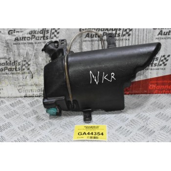 Δοχείο Νερού Υαλοκαθαριστήρων Isuzu NKR 1995-2015