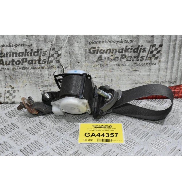 Ζώνη Δεξιά Isuzu NKR 1995-2015 TK-521-EK299 TK-520-EK300