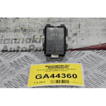 Ρελέ Isuzu NKR NQR NHR 1995-2015 35346-35889 (Γνήσιο)