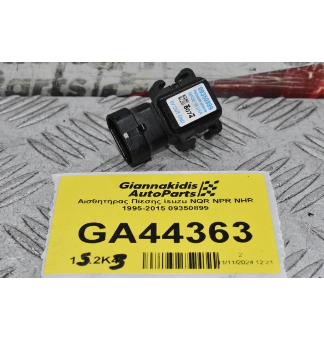 Αισθητήρας Πίεσης Isuzu NQR NPR NHR 1995-2015 09350899