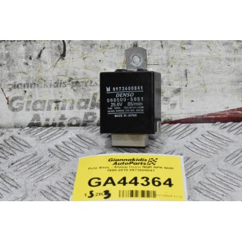 Ρελέ Φλας - Αλάρμ Isuzu NQR NPR NHR 1995-2015 8973600841