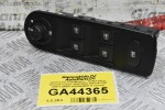 Διακόπτης Παραθύρων - Καθρεπτών Renault Captur 2010-2020 254116722R 254113300R 254298400R (Γνήσιος)