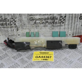 Ρελε - Θήκη Isuzu NKR 2000-2015 7154-1844 897173-0351 897262-9330 7322-8646