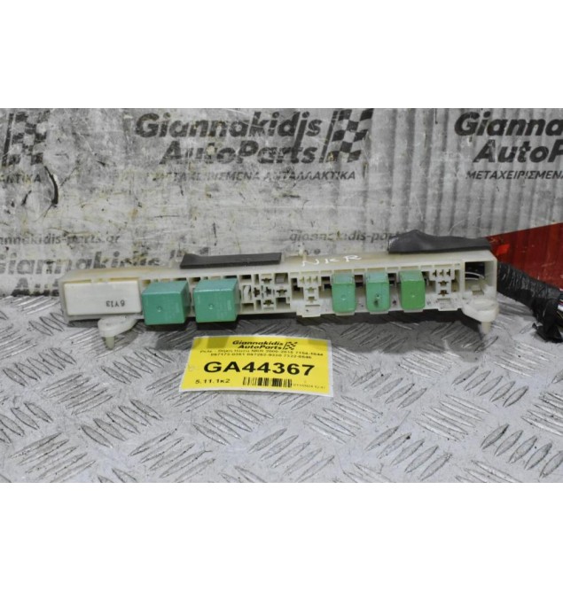 Ρελε - Θήκη Isuzu NKR 2000-2015 7154-1844 897173-0351 897262-9330 7322-8646