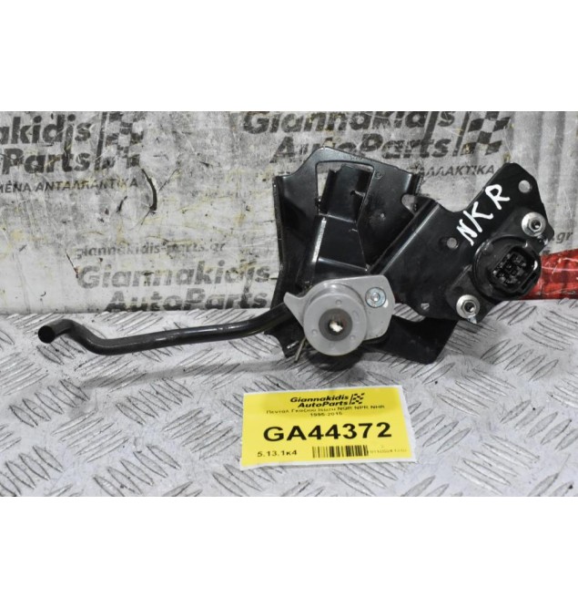 Πεντάλ Γκαζιού Isuzu NQR NPR NHR 1995-2015