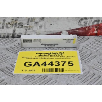 Πλακέτα - Αισθητήρας Renault Clio - Captur 2010-2020 285906352R A2C53437537