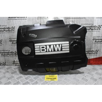 Καπάκι - Κάλυμμα Προστατευτικό Κινητήρα Bmw N43B16AA 2007-2011 (Μικρό Ράγισμα)