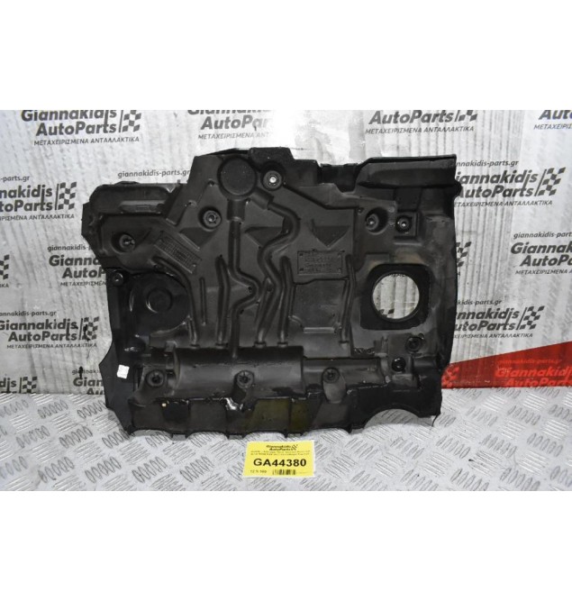 Καπάκι - Κάλυμμα Προστατευτικό Κινητήρα Bmw N43B16AA 2007-2011 (Μικρό Ράγισμα)