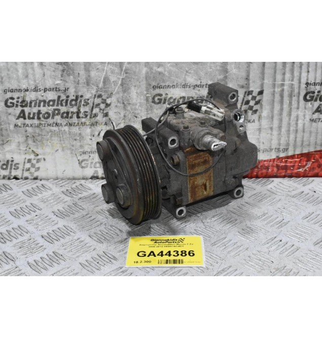 Κομπρεσέρ Aircondition Mazda 2 ZJ 2006-2012 H09A1AC4DT