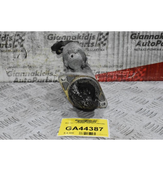 Μίζα Opel 1.8 A18XER 2008-2013 55576092