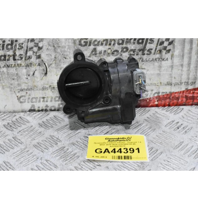 Πεταλούδα Γκαζιού Citroen - Pegeuot 1.6 5F01 2010-2018 V757669780-05 A2C53279370