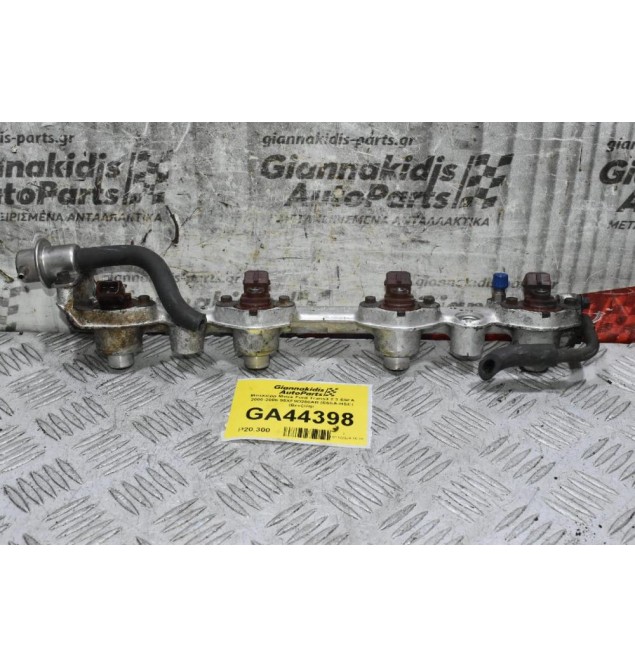 Μπεκιέρα Μπεκ Ford Transit 2.3 E5FA 2000-2006 95XF9D280AB (E5SA-HSE) (Βενζίνη)