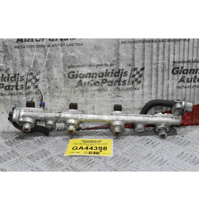 Μπεκιέρα Μπεκ Ford Transit 2.3 E5FA 2000-2006 95XF9D280AB (E5SA-HSE) (Βενζίνη)