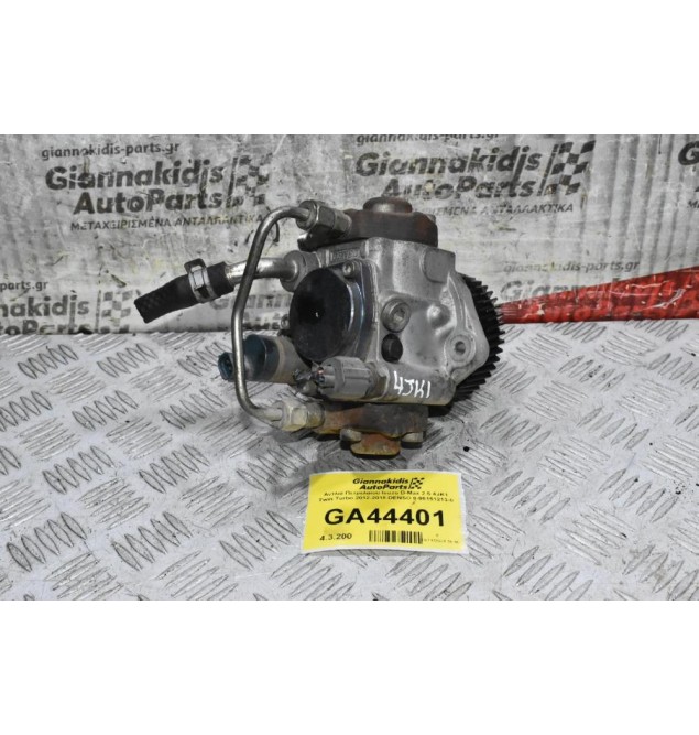 Αντλία Πετρελαίου Isuzu D-Max 2.5 4JK1 Twin Turbo 2012-2018 DENSO 8-98155988-1
