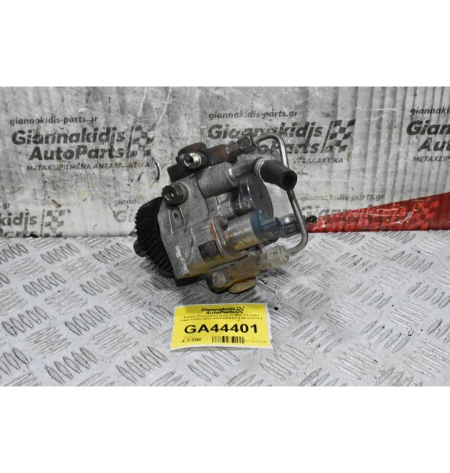 Αντλία Πετρελαίου Isuzu D-Max 2.5 4JK1 Twin Turbo 2012-2018 DENSO 8-98155988-1