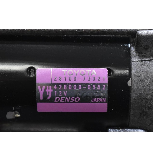 Μίζα Toyota Hilux 1990-2000 2.0 3Y 28100-73021 428000-0552