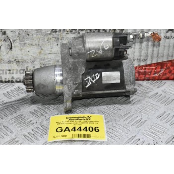Μίζα Toyota RAV 4 1AZ - 2AZ 2006-2011 DENSO 28100-28041 228000-9902 (13 Δόντια)