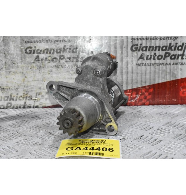 Μίζα Toyota RAV 4 1AZ - 2AZ 2006-2011 DENSO 28100-28041 228000-9902 (13 Δόντια)