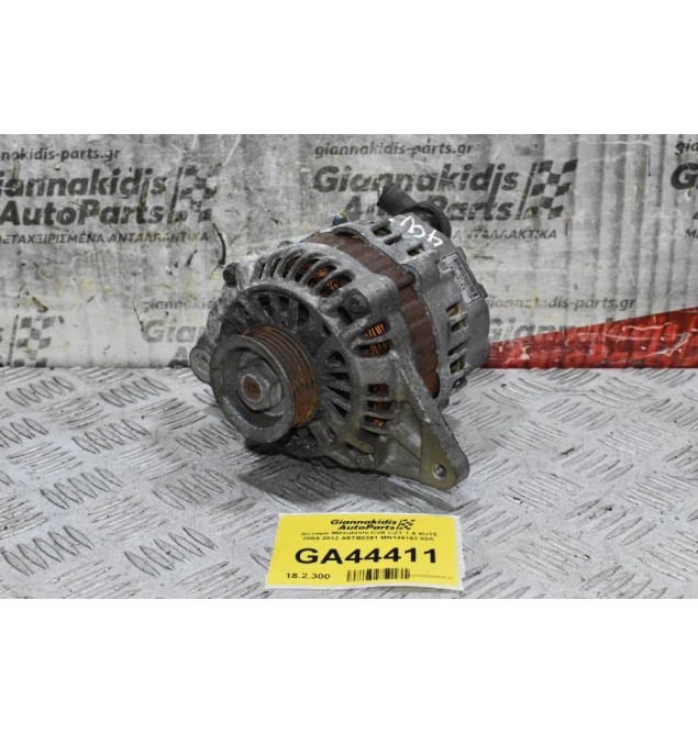 Δυναμό Mitsubishi Colt CZT 1.5 4G15 2004-2012 A5TB0391 MN149162 80Α