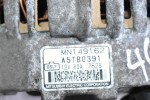 Δυναμό Mitsubishi Colt CZT 1.5 4G15 2004-2012 A5TB0391 MN149162 80Α