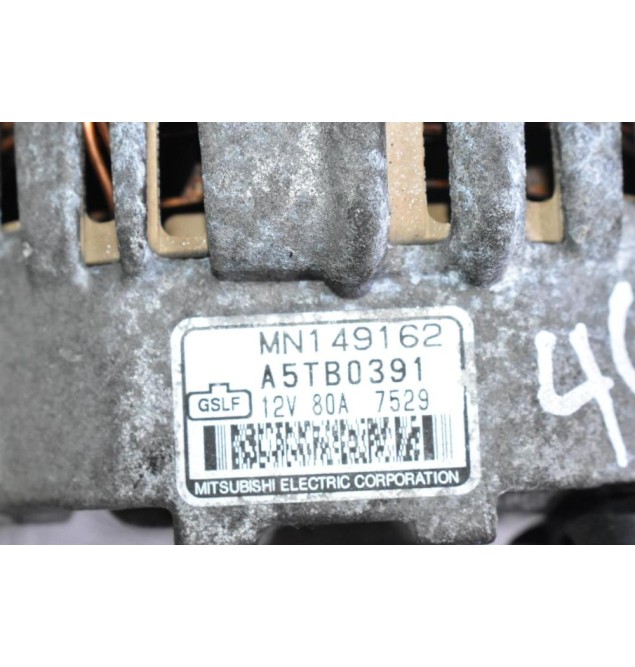 Δυναμό Mitsubishi Colt CZT 1.5 4G15 2004-2012 A5TB0391 MN149162 80Α