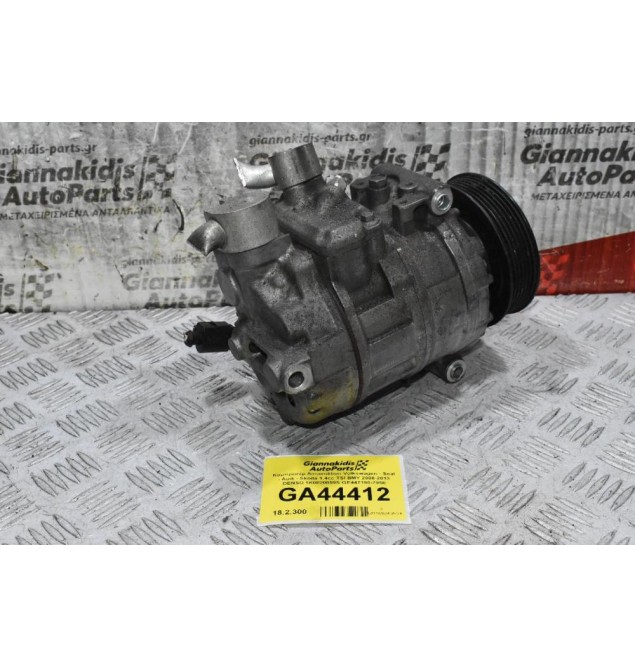 Κομπρεσέρ Aircondition Volkswagen - Seat - Audi - Skoda 1.4cc TSI BMY 2008-2013 DENSO 1Κ0820859S GE447190-7958