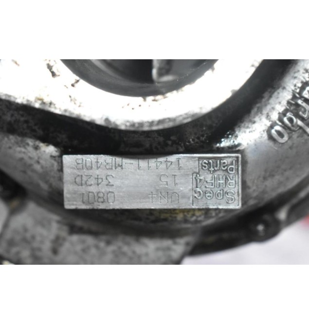Τουρμπο - Τουρμπίνα Nissan Navara NP300 2005-2012 14411-MB40B (Γνήσια) (Turbo)