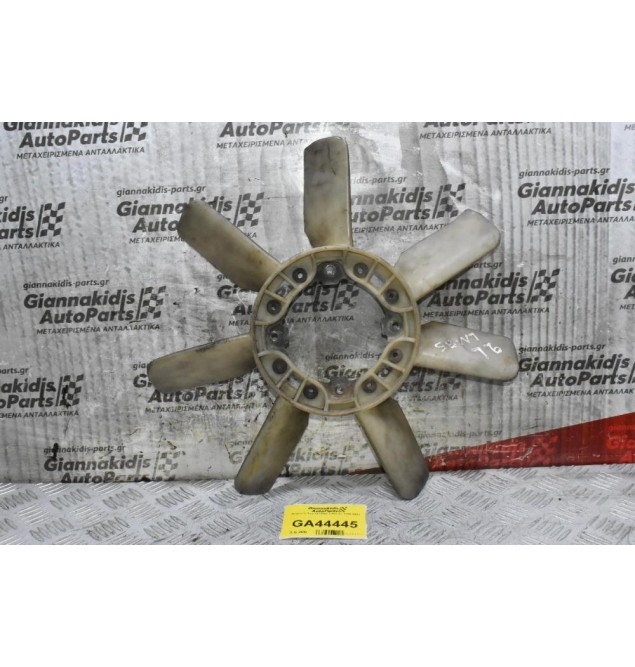 Φτερωτή Toyota Hilux 2.4cc 2L 1990-2001