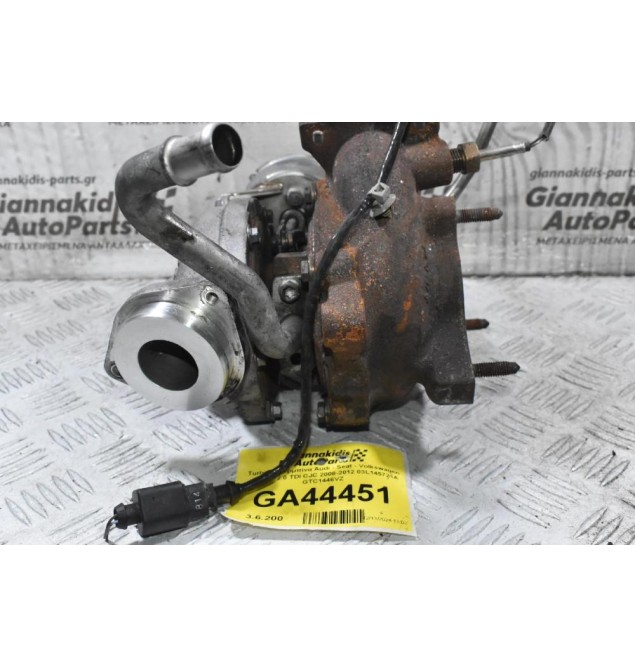 Turbo / Τουρμπίνα Audi - Seat - Volkswagen - Skoda 2.0 TDI CJC 2008-2012 03L145721A GTC1446VZ