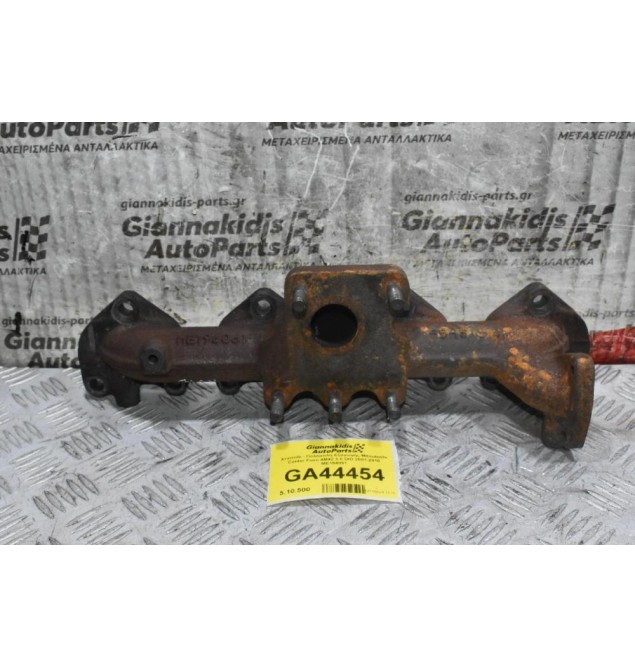 Χταπόδι - Πολλαπλή Εξαγωγής Mitsubishi Canter Fuso 4M42 3.0 DID 2001-2010 ME194061