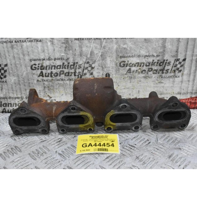 Χταπόδι - Πολλαπλή Εξαγωγής Mitsubishi Canter Fuso 4M42 3.0 DID 2001-2010 ME194061