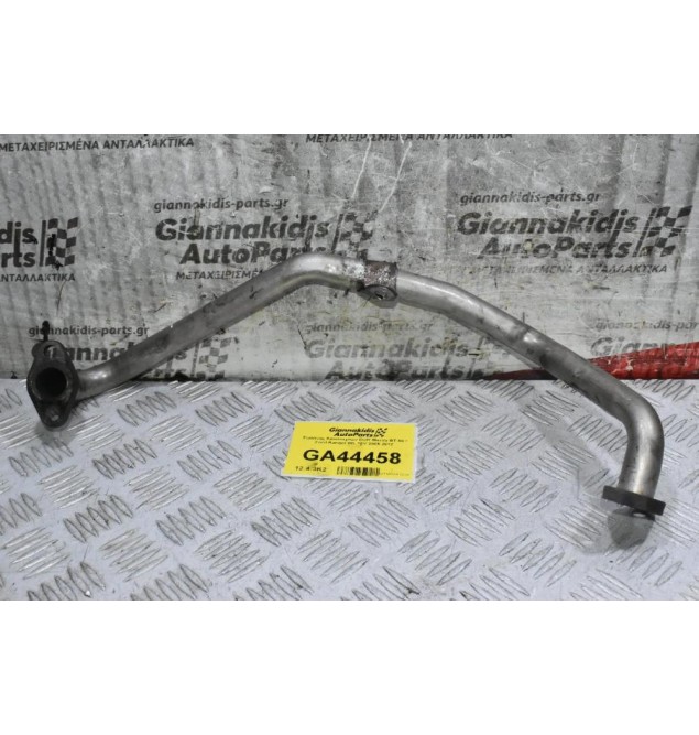 Σωλήνας Καυσαερίων EGR Mazda BT-50 / Ford Ranger WL 16V 2005-2012