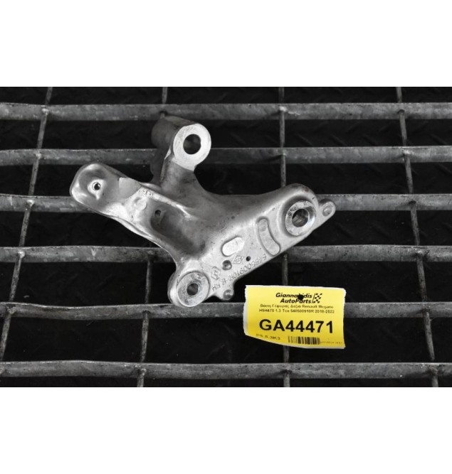 Βάση Γέφυρας Δεξιά Renault Megane H5H470 1.3 Tce 548500910R 2018-2022