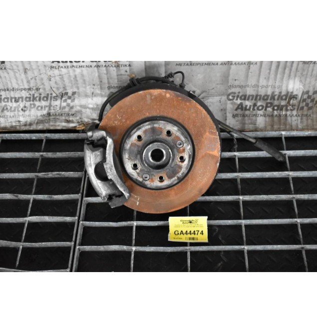 Ακραξόνιο Αριστερό Renault Megane H5H470 1.3 Tce 400113779R 2018-2022