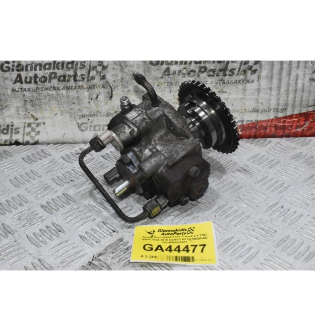 Αντλία Πετρελαίου Ford Transit 2.4 TDCI H9FB 2005-2010 DENSO 6C1Q-9B395-BE HU294000-0951
