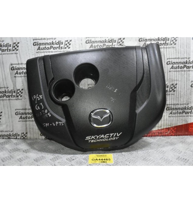 Πλαστικό Κάλυμμα Μηχανής - Προστατευτικό Mazda SH 2005-2022