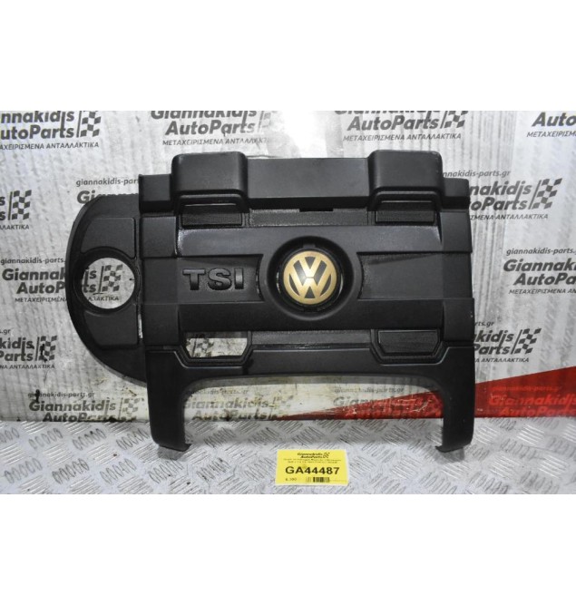 Πλαστικό Κάλυμμα Μηχανής Volkswagen 1.4 TSI 2003-2010 03C103925