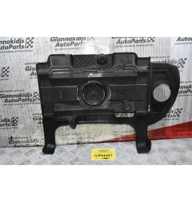 Πλαστικό Κάλυμμα Μηχανής Volkswagen 1.4 TSI 2003-2010 03C103925